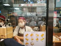 门面-鲍师傅糕点(春熙路店)