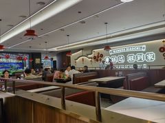 -旺达·福州菜(正大广场店)