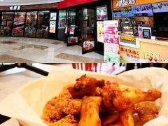 -肯德基(蔡甸世纪广场DT店)