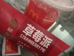 -麦当劳(杨高南路店)