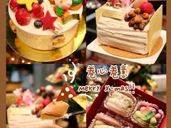 -卷心卷意·轻甜蛋糕(新光天地店)