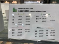 -MUJI无印良品(天河领展广场店)
