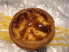 葡式蛋挞-味多美蛋糕(亚非大厦店)