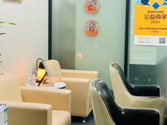 -会麦二手奢侈品包包手表回收寄卖(八佰伴店)