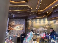 -星巴克臻选(成都太古里店)
