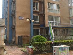 -吃饼人西餐(南开店)