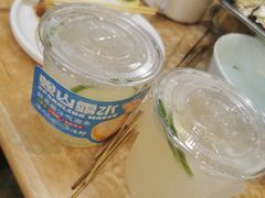 -喝丢一只鞋海鲜烧烤(总店)