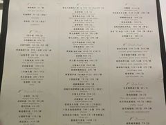 -西郊5号·Maggie 5