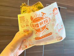 -南楼煎饼(滨江道店)