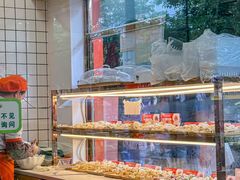 -粤饺皇(芳和店)