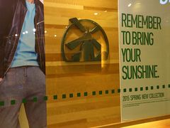 -hotwind热风(悠唐店)