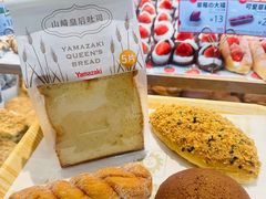 -山崎面包(静安久光店)