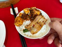 -岷山饭店-岷轩中餐厅