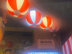 -白石の深夜食堂(宝龙店)
