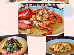 -环球港凯悦 · 享悦中餐厅