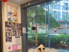 -台湾小食汇快餐