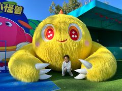 -秦皇岛乐岛海洋王国