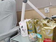 -足护氏采耳修脚(七克拉店)
