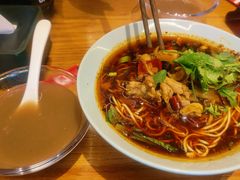 -好這口重庆小面(总店)