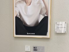 -海马体照相馆(大连柏威年购物中心店)