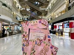 -远大购物中心(南岗店)