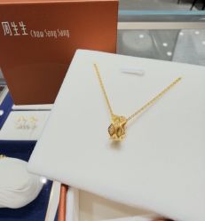 -周生生Chow Sang Sang(先天下店)