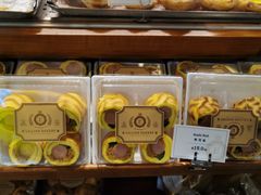 -莉莲蛋挞(日月光店)