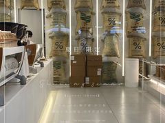 -% Arabica阿拉比卡咖啡(前滩太古里店)