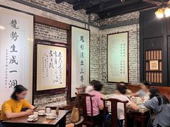 -黄祥华养生堂·炖汤·营养蒸饭(岭南天地店)