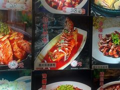 -一块豆腐(李沧书院路店)