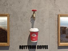 -劳顶笨Rotty Bun(青岛城阳店)