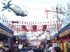 -古文化街旅游区