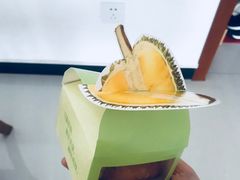 -闻酥园(青羊区文殊坊店)