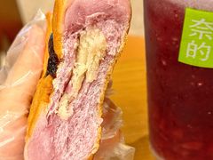 -奈雪的茶(kkone店)