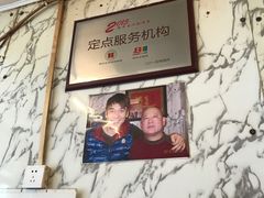 -前门张记涮肉(前门店)