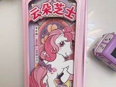 -好利来(熙地港店)