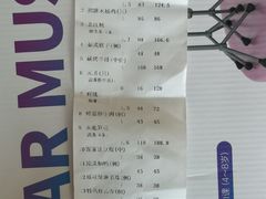 -大笑饭堂(甲子桥店)