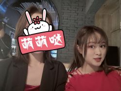 点击看大图 -艺之剪