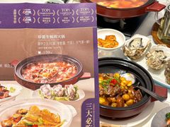 -南棠馆粤菜坊(群光店)