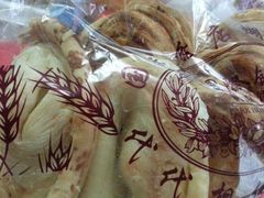 -老同盛(昌里路店)