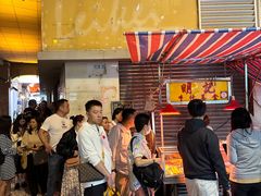 -明记牛杂(新马路分店)