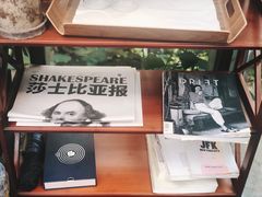 -METAL HANDS(五道营店)