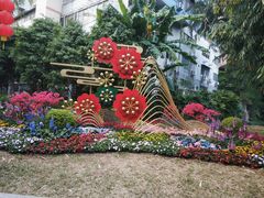 -晓港公园