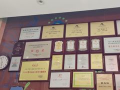 -紫光园(燕郊总店)