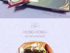 -美心Food2(赤腊角机场店)