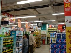 -华润万家(荔湾店)
