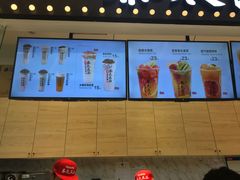 -茶太良品·京派茶饮(天河城店)