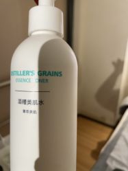 -skin79皮肤管理中心