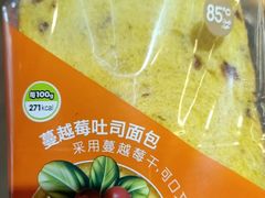 蔓越莓吐司面包-85度C(厦门中华城新店)