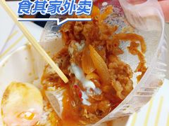 -食其家·牛丼咖喱(广元西路店)